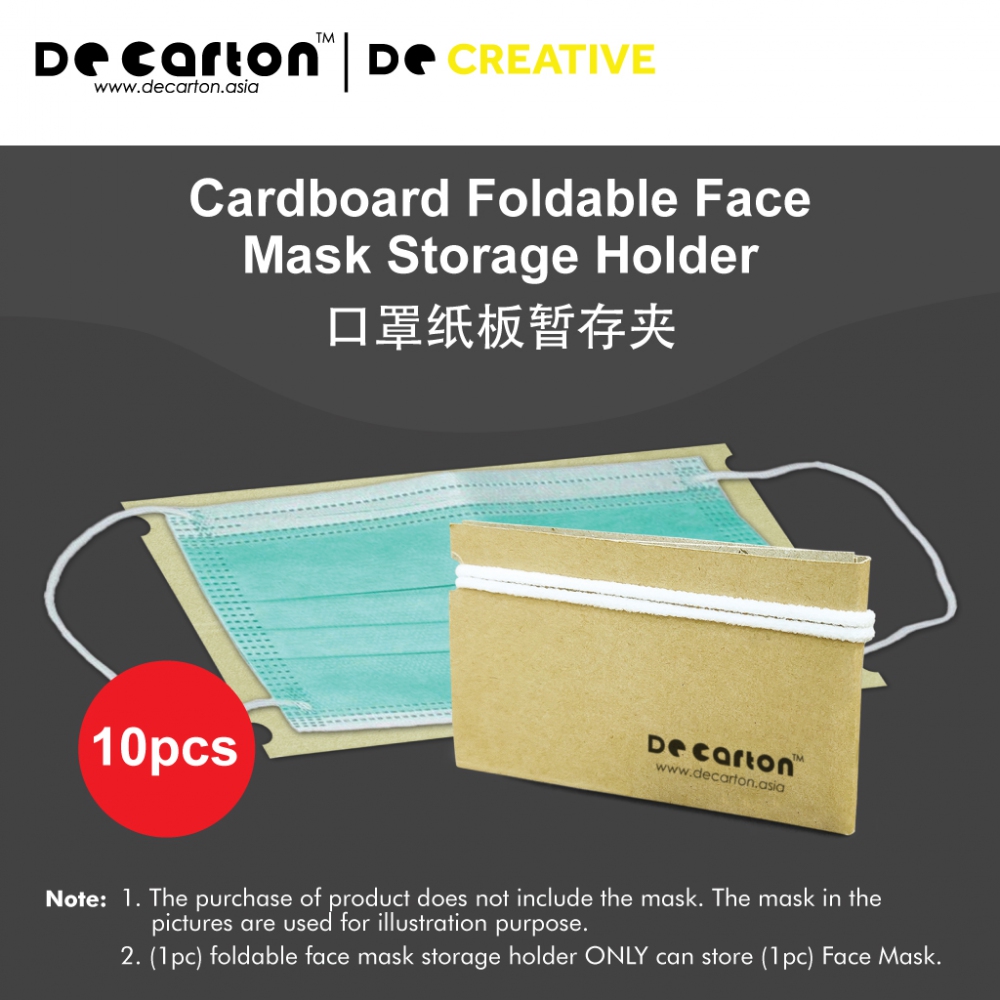 Cardboard Foldable Face Mask Storage Holder