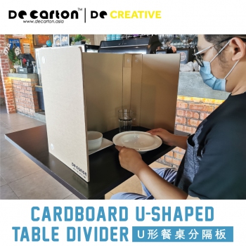 Cardboard U-shaped Table Divider