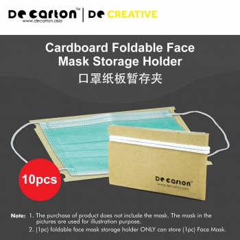 Cardboard Foldable Face Mask Storage Holder